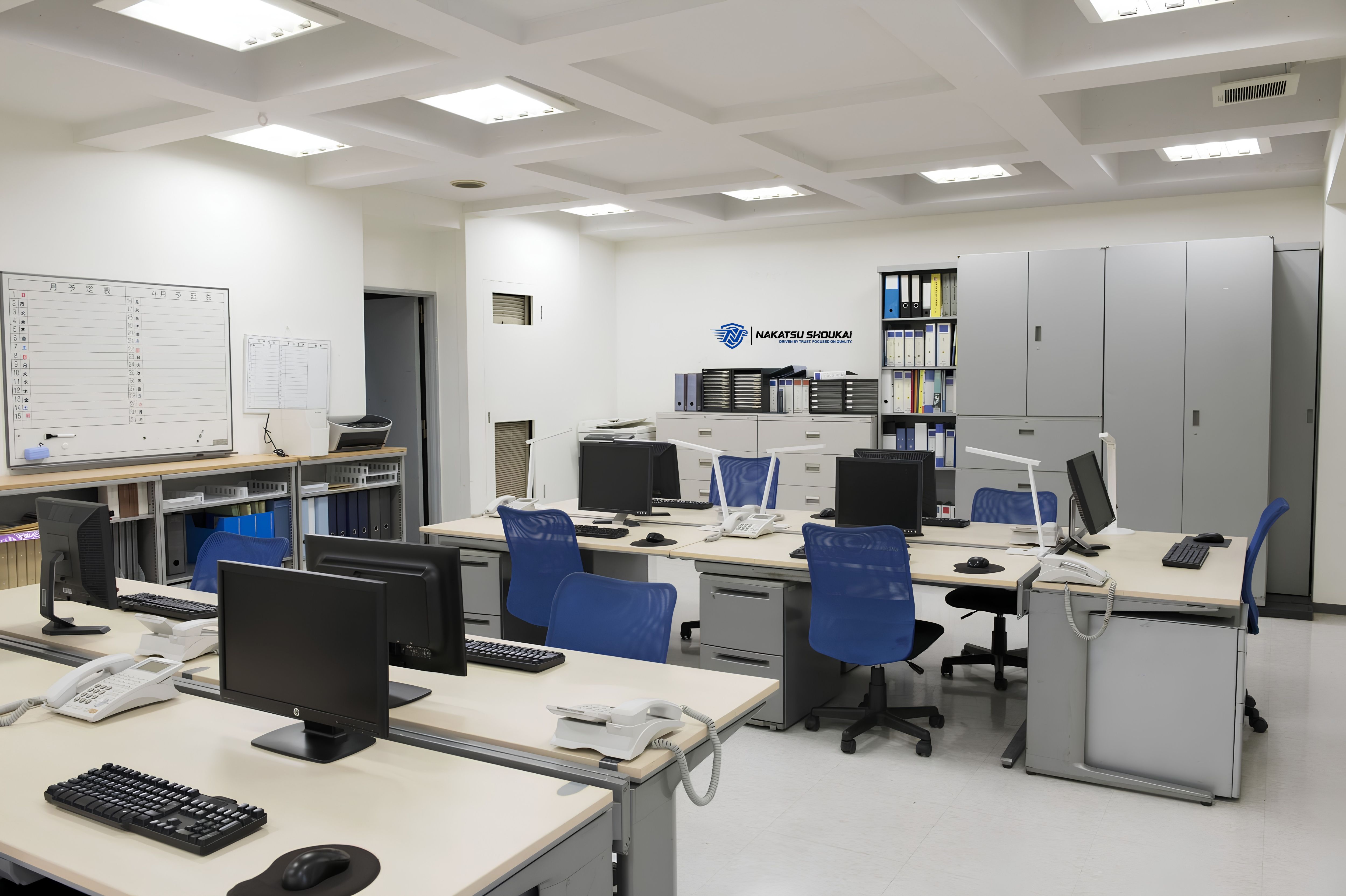Company Dining Canteen