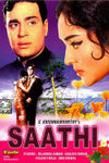 Saathi