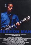 Session Man