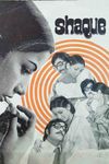 Shaque