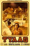 Tyaag