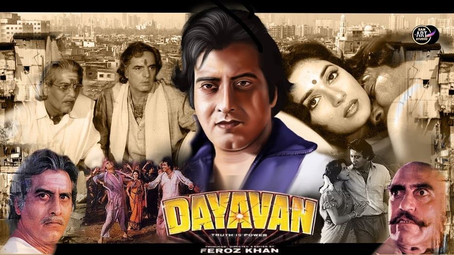 Dayavan(1988) - Cast and Crew | Awards Box