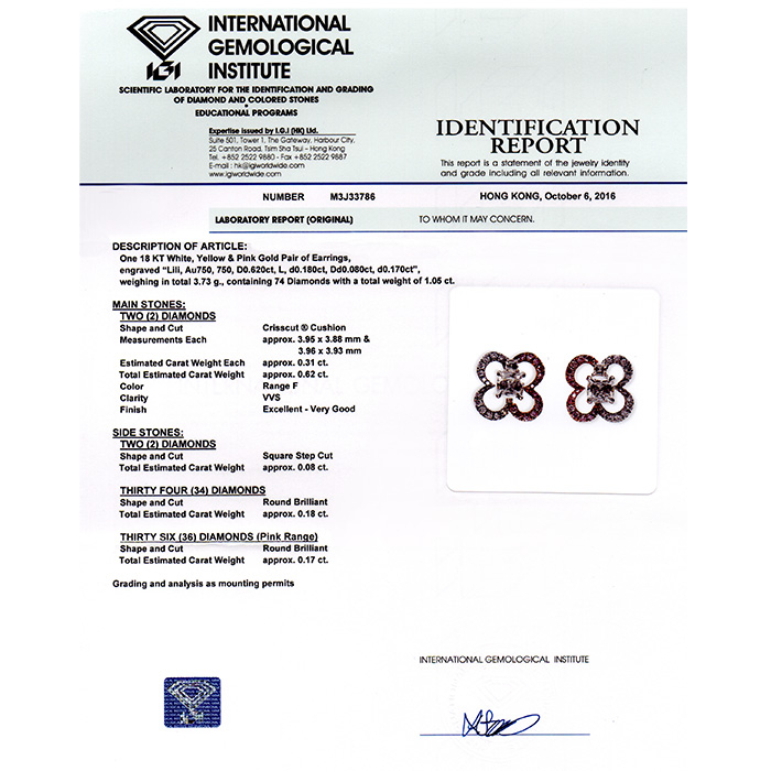 cercei din aur alb de 18K cu Diamante naturale certificate IGI  2