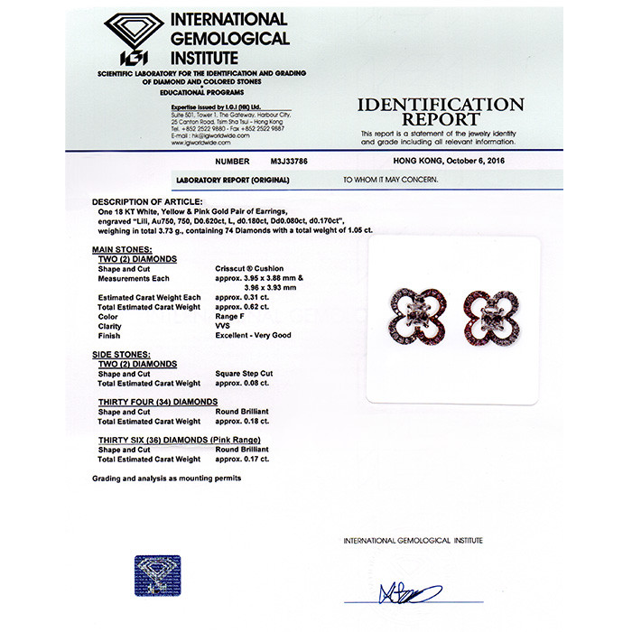 cercei din aur alb de 18K cu Diamante naturale certificate IGI  2