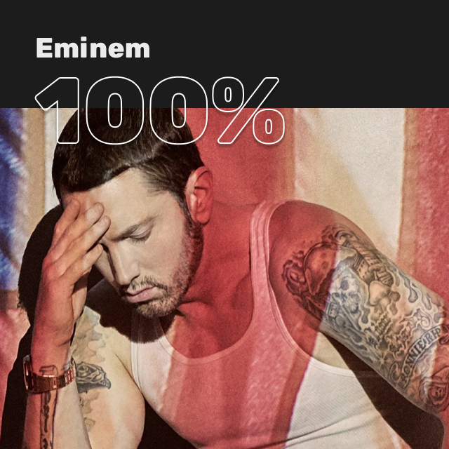 100% Eminem. Яка знайома мелодія… А що ж це грає?