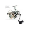 Carrete Banax GT 5000W