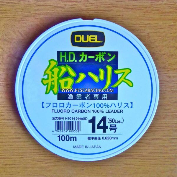 Fluoro Carbono DUEL D 0,62 - 100 Mts.