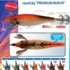 Jibioneras DTD - Premium BUKVA