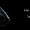SHIMANO STELLA 1000PGS