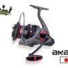 Carrete Akami Yonago
