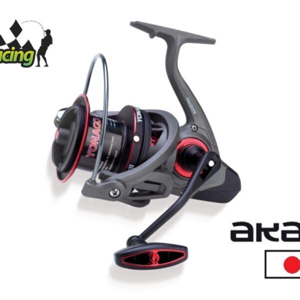 Carrete Akami Yonago