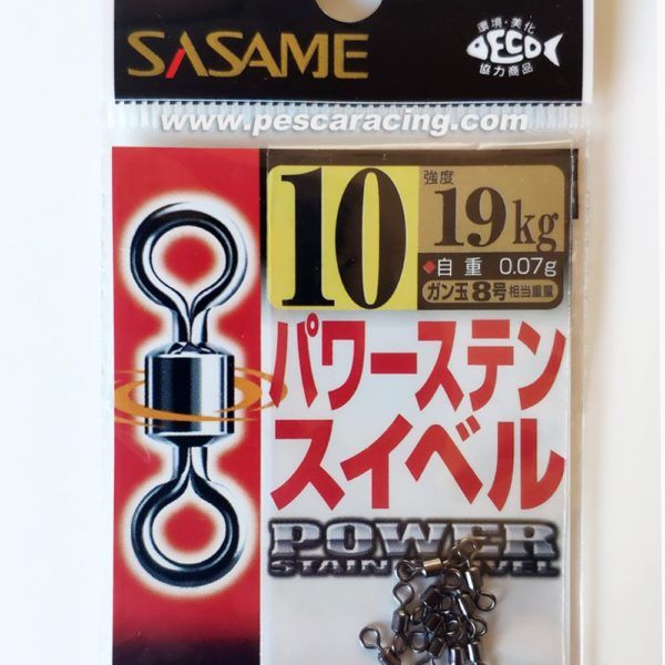 Emerillones Sasame Rolling - NEGRO