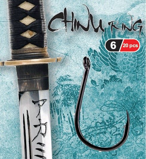 Anzuelos de Carbono Akami CHINU RING
