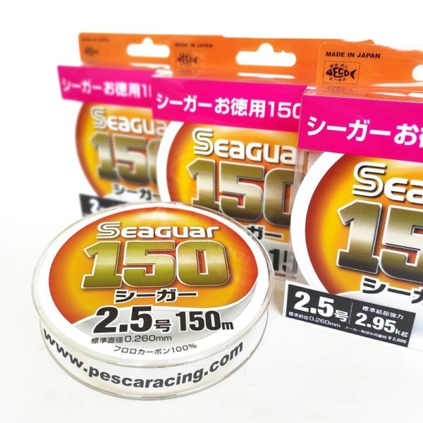 Hilo SEAGUAR 150 - Fluorocarbono 100%