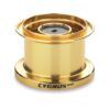 Carrete Akami CYGNUS CSC