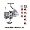 Bobinas Mv spools carrete SHIMANO ULTEGRA 14000 XSE / XTE