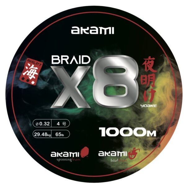 Akami YOAKE X8 trenzado 1000 Mts. multicolor