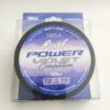 Monofilamento VEGA Surf Power Violet 1000 Mts.