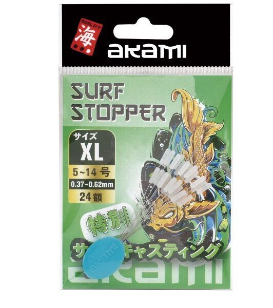 SURF Stopper Silicona AKAMI