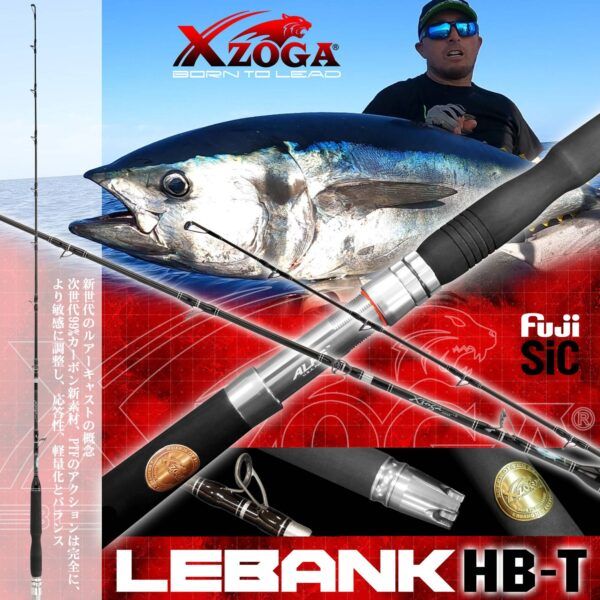 Caña Xzoga LEBANK HB-T