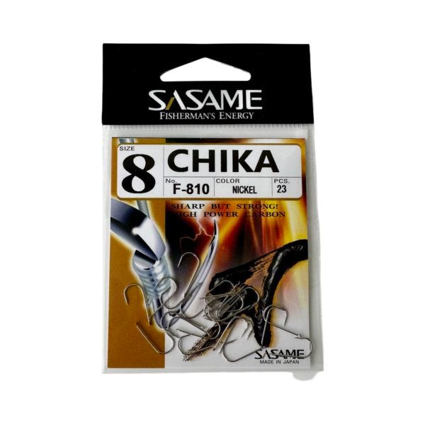 Anzuelo Carbono SASAME CHICA