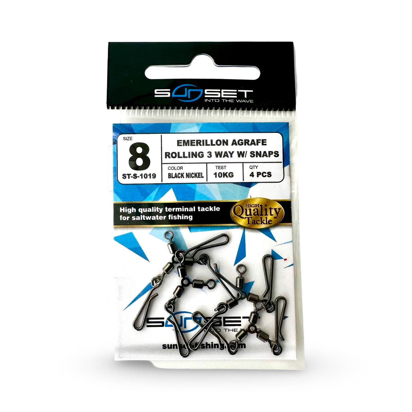 Emerillones Triple Pesca 12 Unidades - Antitorsión Para Trucha Lago | Color Brunite