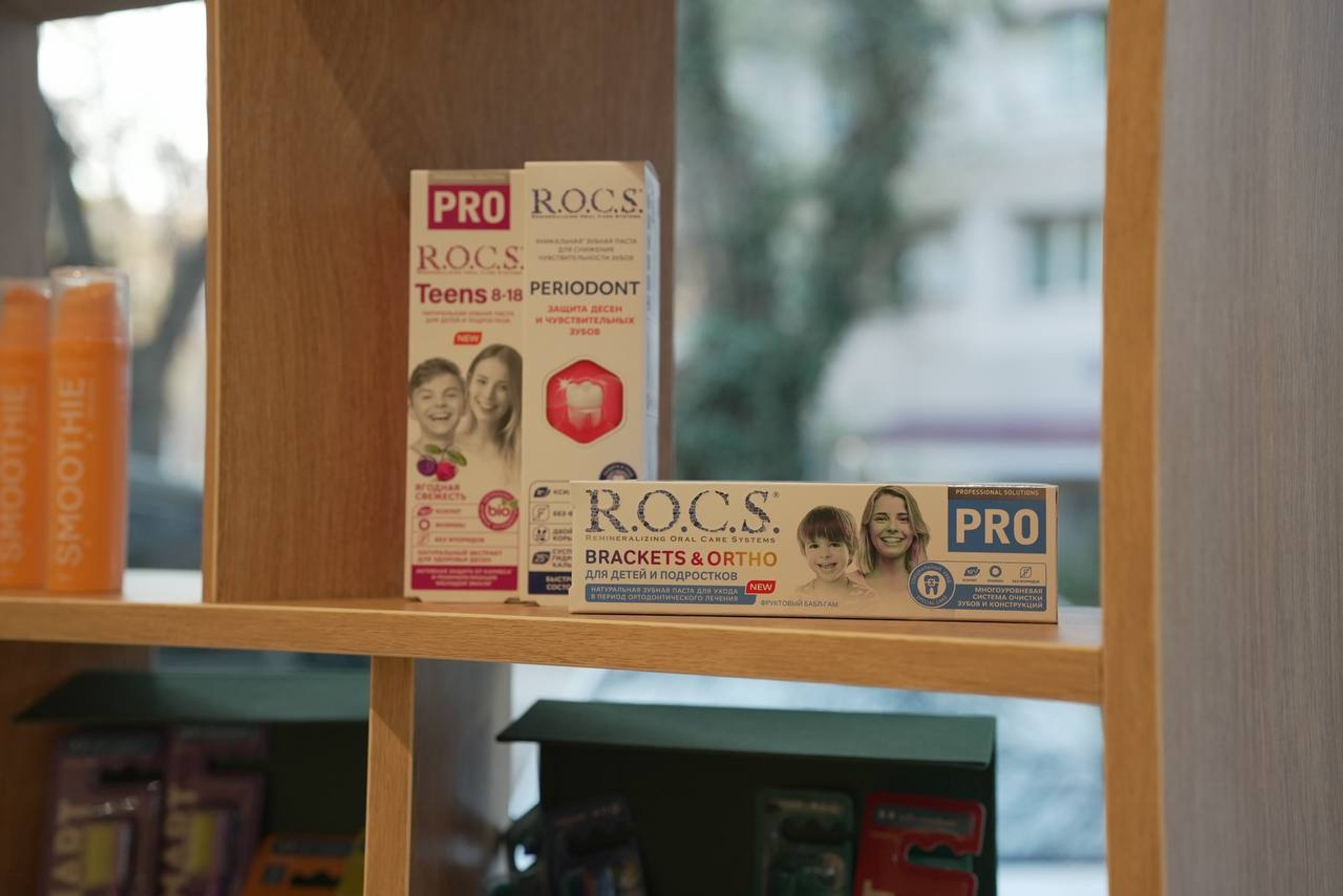 Атмосфера клиники 4