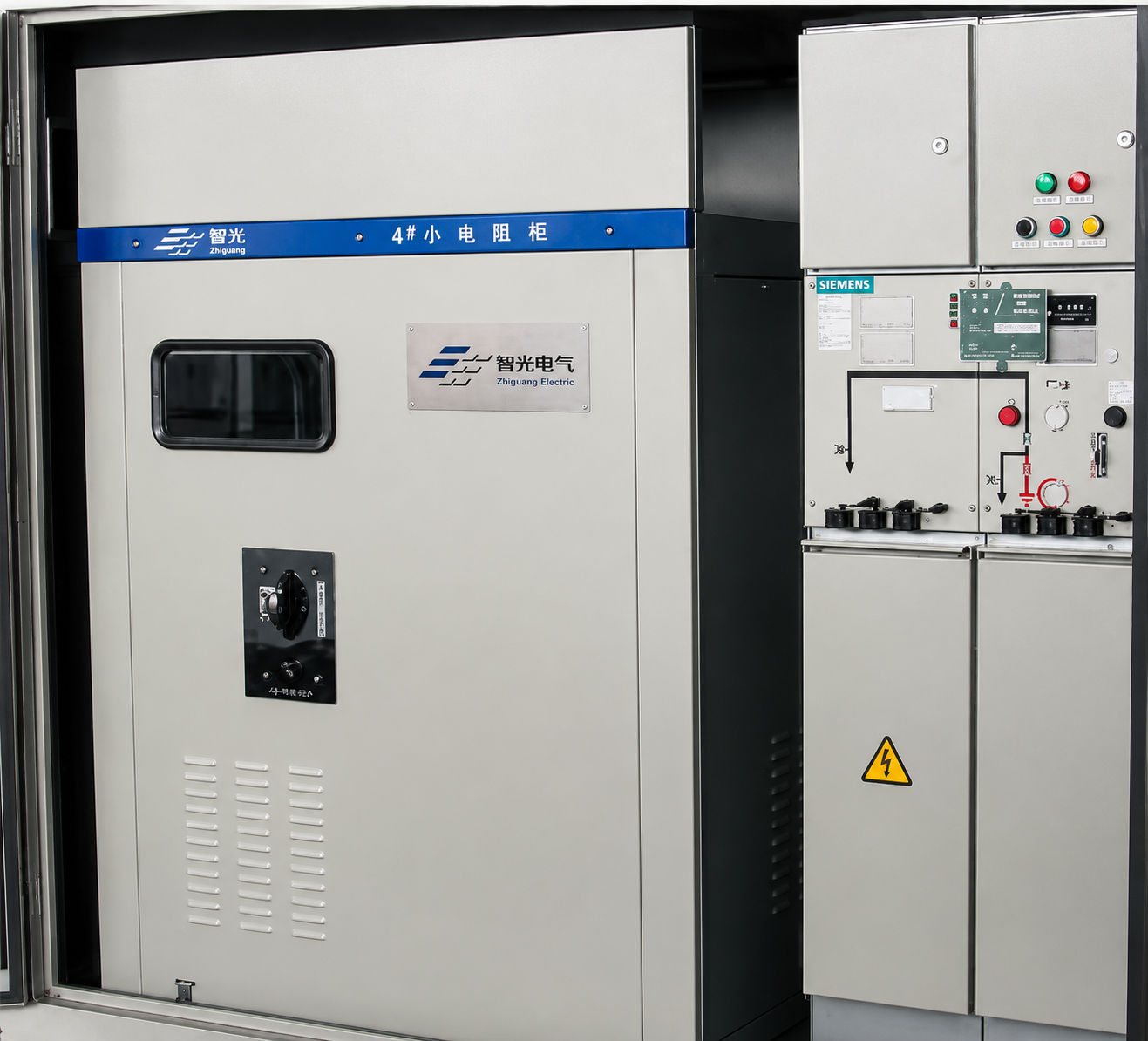 Port medium voltage switchboard