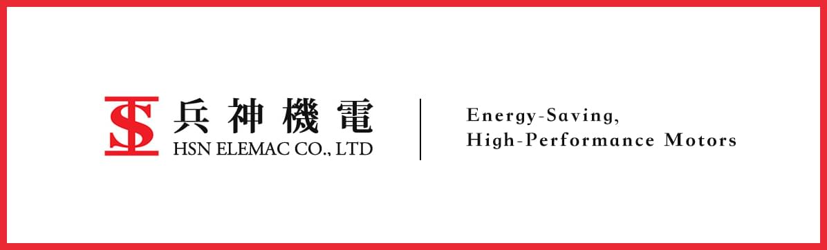 Trusted partner brand