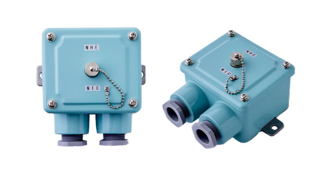 Peripheral Equipment for Marine Public Address