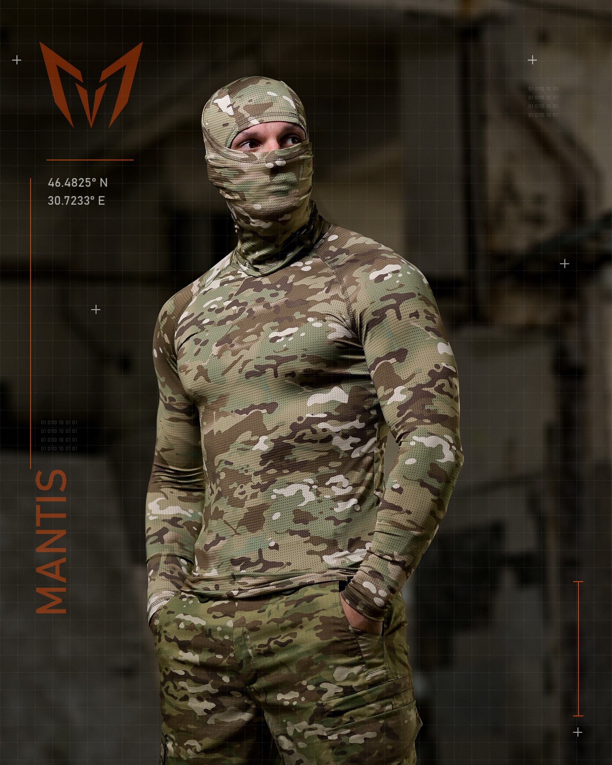 MANTIS Phantom LS — колір МУЛЬТИКАМ