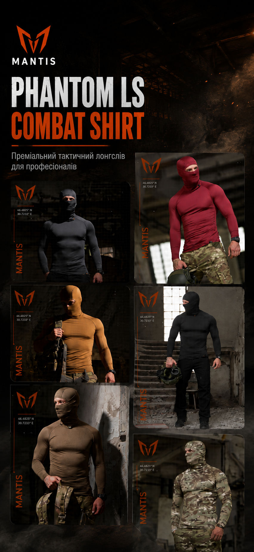 MANTIS Phantom LS Combat Shirt