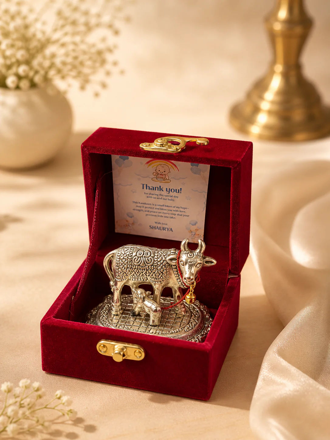 Nandi Bell/ Cow