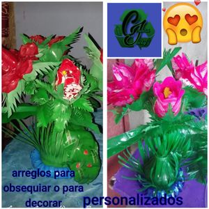 product AIN7544FU2