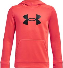 Ofertas de Busos Under armour con capota 