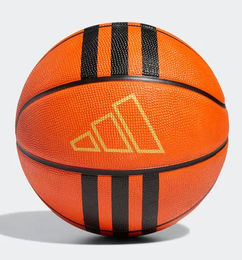 Ofertas de Balón Basquet Naranja-Negro-Dorado adidas Performance