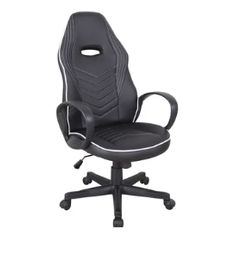 Ofertas de Silla Gamer en PROMOCIÓN