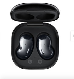 Ofertas de Audífonos Samsung Buds