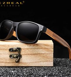 Ofertas de EZREAL Gafas de Sol de Madera