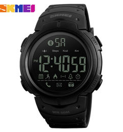 Ofertas de Reloj Skmei 1301