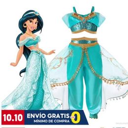 imagen Ofertu