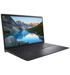 Ofertas de Portatil Dell 3520 Core I5 1135g7 Ram 8gb Ssd 256gb