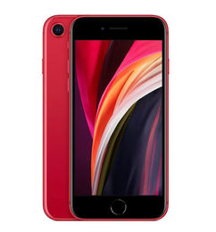 Ofertas de Celular APPLE IPhone SE - 128 GB