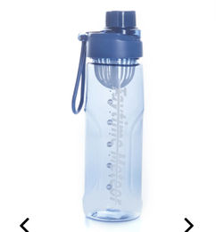 Ofertas de BOTELLA PLASTICA 650ML - Yoi