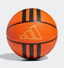 Ofertas de Balon De Baloncesto Adidas