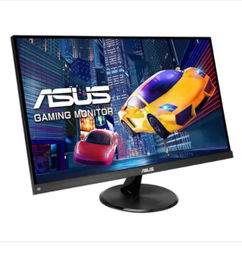 Ofertas de Monitor Gamer Asus