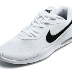 Ofertas de Tenis Nike Air oketo 