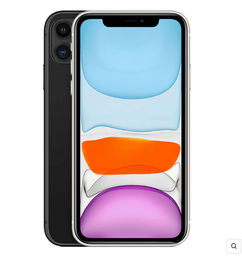 Ofertas de iPhone 11 (como nuevo)