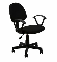 Ofertas de Silla de Oficina color negro 