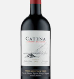 Ofertas de CATENA CABERNET SAUVIGNON 2017 X 750ML